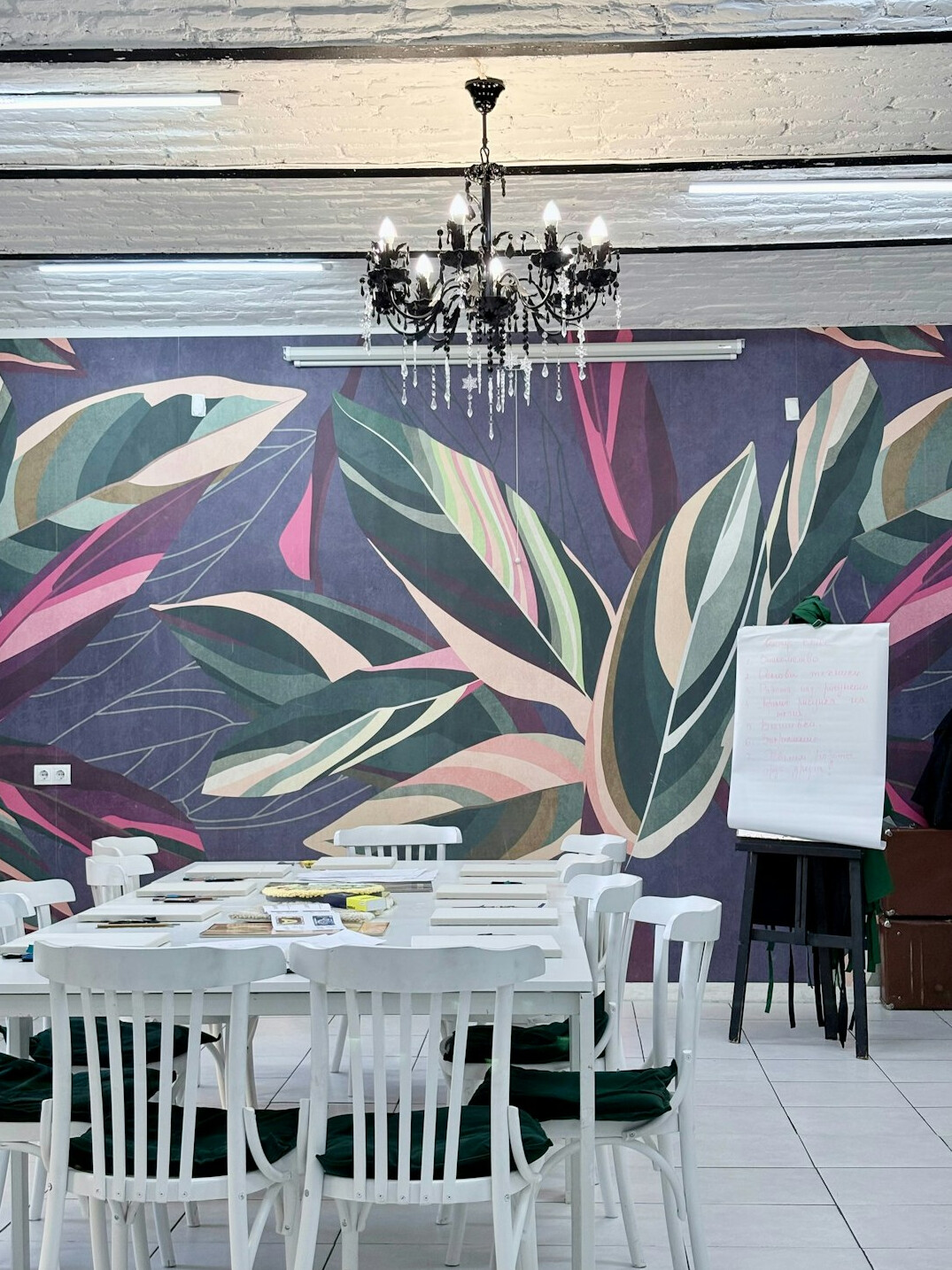 education conference room